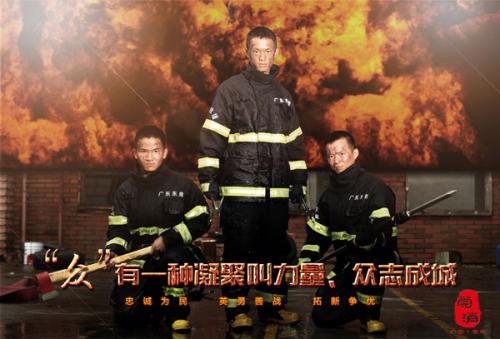 京都府立医科大学物理学文凭证书